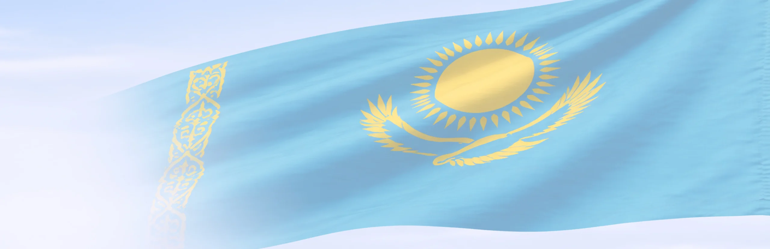 Flag of Kazakhstan for apostille and document legalization services
