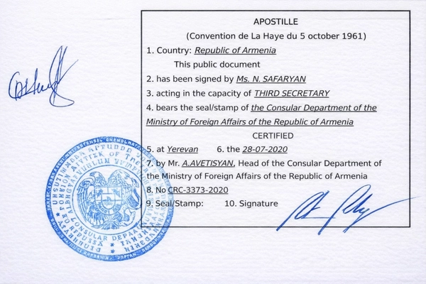 Armenia apostille document issued by Ministry of Foreign Affairs in Yerevan with official seal and signature for international document legalization