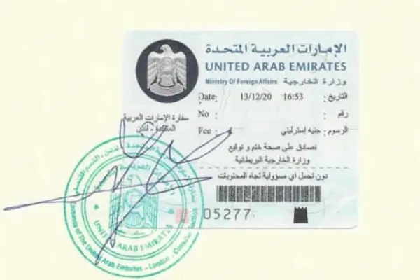 UAE document legalization and attestation services for international use