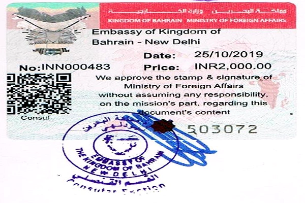 Apostille Services in Bahrain | Embassy Legalization