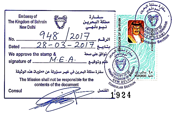 Apostille Services in Bahrain | Embassy Legalization